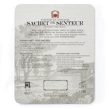 画像をギャラリービューアに読み込む, パフュームバッグ (Large)