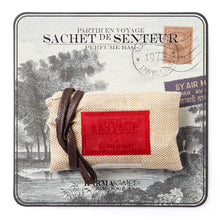 画像をギャラリービューアに読み込む, パフュームバッグ (Small)